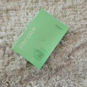 LALA SKIN STAY CALM SOOTHING SHEET MASKS